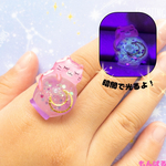 光るスノードームとにゃんぱる(蓄光指輪、キッズリング)