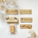 paper header -craft series-