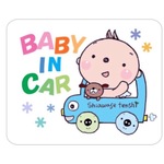 『BABY  IN  CAR』マグネットステッカー