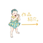 イラストオーダー/可愛い似顔絵/ファミリー