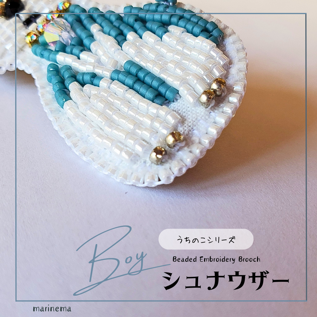 さっちゃん様、オーダー品です　ビーズ刺繍ブローチ9点　ハンドメイド さっちゃん様、オーダー品です ビーズ刺繍ブローチ9点