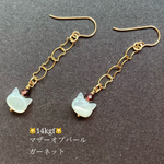  【希少】🐱14kgf🐱子猫のネックレス🐱猫チェーン、マザーオブパール、ガーネット