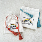 お名前刺繍ハワイアン巾着🌺