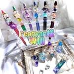 【専用】reonyan様　作品9点
