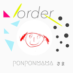 ponponmamaさまオーダー