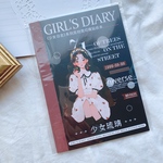 "A170A"シール　ステッカー　シールブック　女の子　レトロ　ブックタイプ　コラージュ　手帳素材　アンティーク
