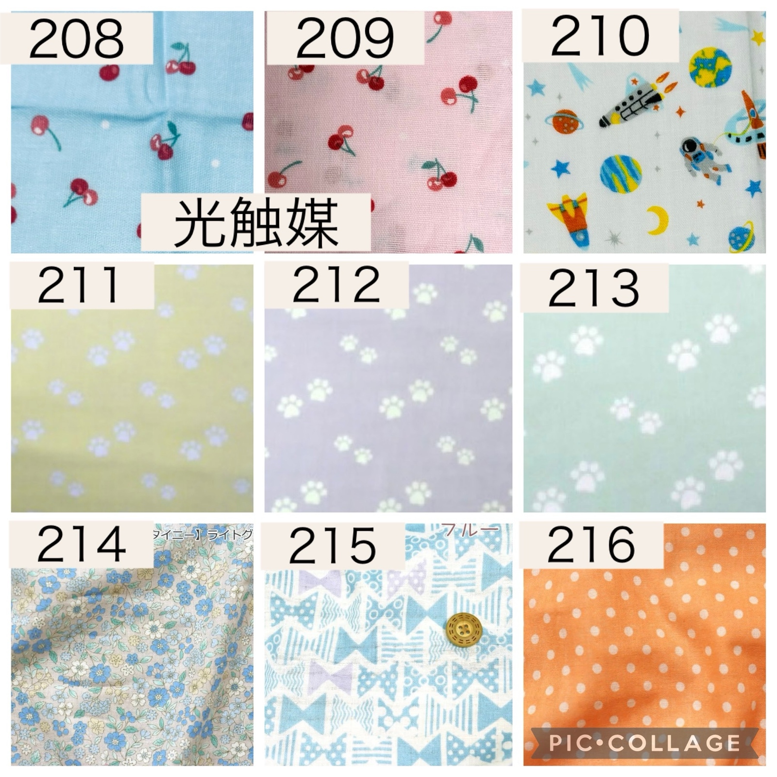 どんページ【Ｙガーゼ代用・ペグカバー・ズボン両サイド開き加工】 Yガーゼ代用品 気切用 胃ろうカバー ペグカバー 呼吸器 - 介護