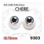 9303 ドール用アイチップ 18/10mm