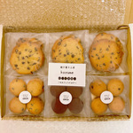 【送料無料】ザクザクチョコチップクッキー＆さくほろクッキー　焼き菓子