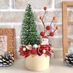 ウインクサンタとミニツリーのクリスマスオブジェ◇ドライフラワー◇ 高さ19センチ◇クリスマスインテリア