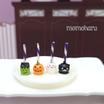 ミニチュア　ハロウィン　ロリポップ4種類セット①
