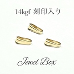 14kgf＊バチカン＊3個