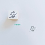 手帳よコバケ
