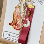 【SALE】【赤】A狼の遠吠えキーホルダー