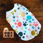 中型犬・大型犬　ピックアップSALE☆犬服　カラフル肉球　タンクトップ