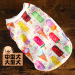 中型犬・大型犬　ピックアップSALE☆犬服　カラフルアイス　タンクトップ　ハンドメイド