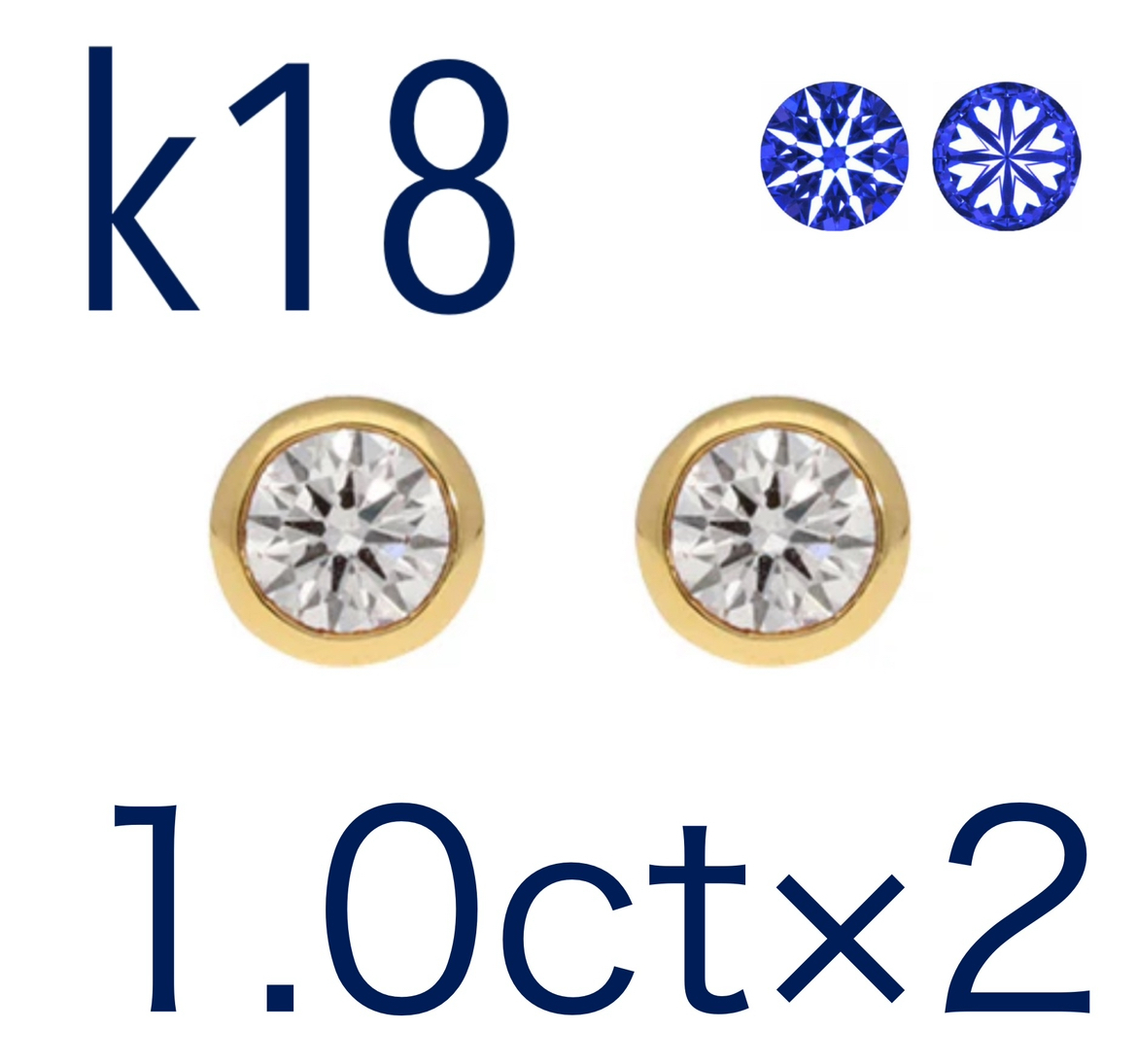 k18 ダイヤ　ピアス　イエローゴールド 17,958円