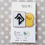 🌱NEW🌱耳マークぴよ🐥クリップ