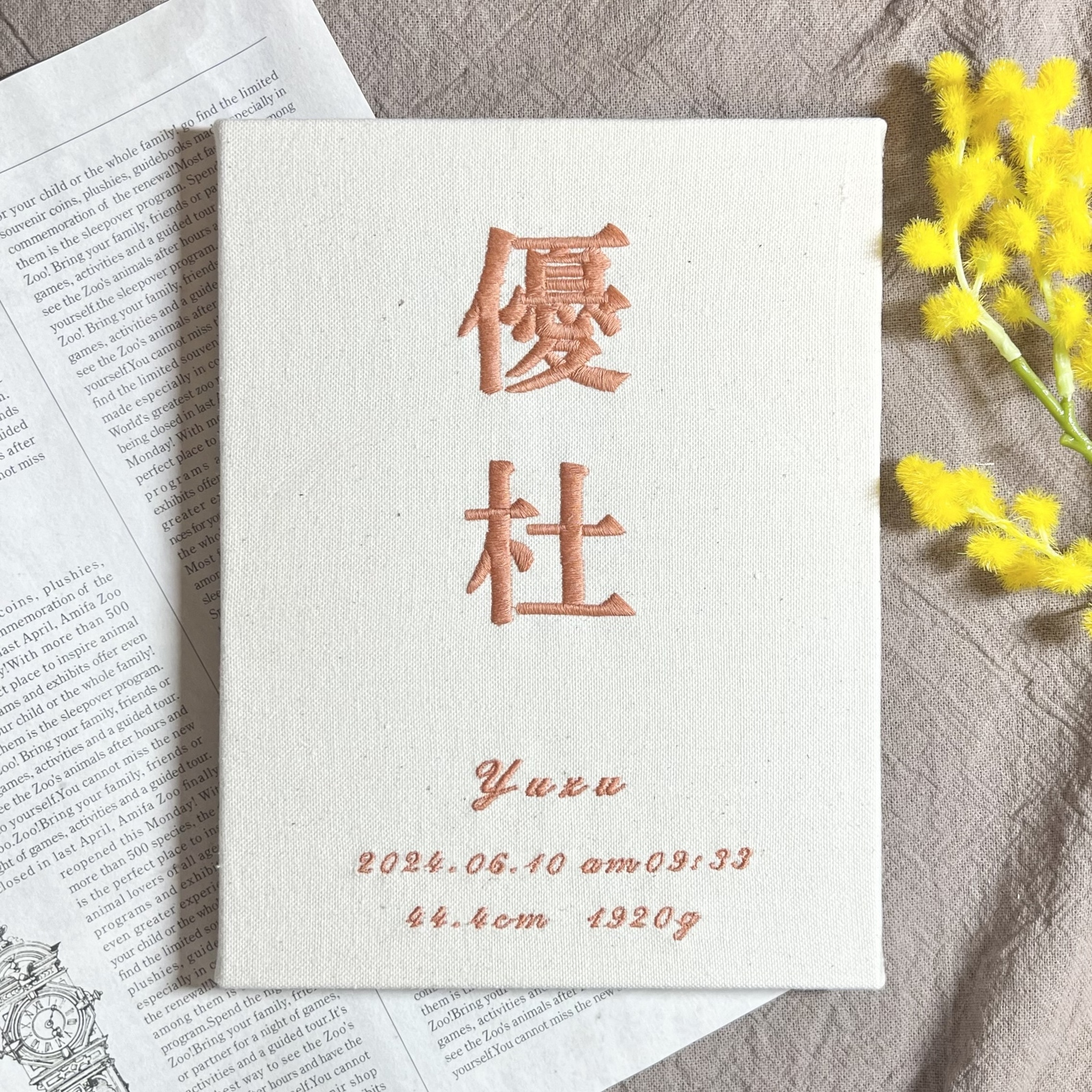 konページ　命名ボード シンプル命名書 刺繍命名書 名入れボード 命名書バースボード