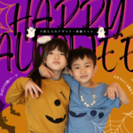 ワークショップしよう！おばけの顔パーツでハロウィン！ベルベット調アイロンシート