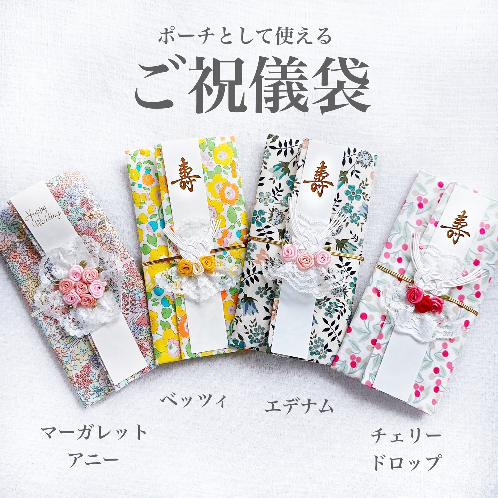 エミュ★［いちご泥棒］被布3点セット ꕤハンドメイドꕤ 七五三 セパレート着物】3歳被布着物4点セット【William Morris／いちご