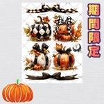   【G54】～10月10日まで ハロウィン限定デザイン teatea.オリジナル 装飾ステッカー