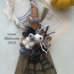 ハロウィンリース♪　HAPPYほうきリース　ハロウィンスワッグ　9