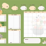 【PDFデータのみ】ネコあるあるシンプル家計簿 全4柄