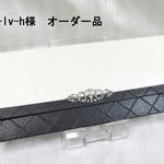 ranze-lv-h様オーダー品　チケットケース