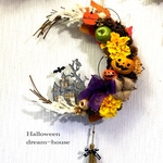 送料無料🎃三日月ハロウィン館リース（黒）　玄関リース