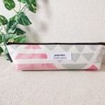スリムペンケース（トライアングル）