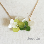 紫陽花のネックレス＊グリーン＊