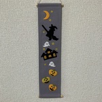   ちりめん細工・にぎやかハロウィンタペストリー(2)