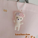 hanabeachan♡ベージュ