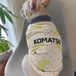 オーダー犬服 ミニ裏毛 早熟バナナ タンクトップ