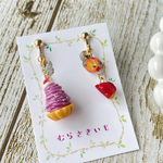 《受注生産》🍠紫芋モンブランと大学芋イヤリング／ピアス
