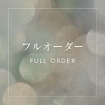フルオーダー　ネイルチップ