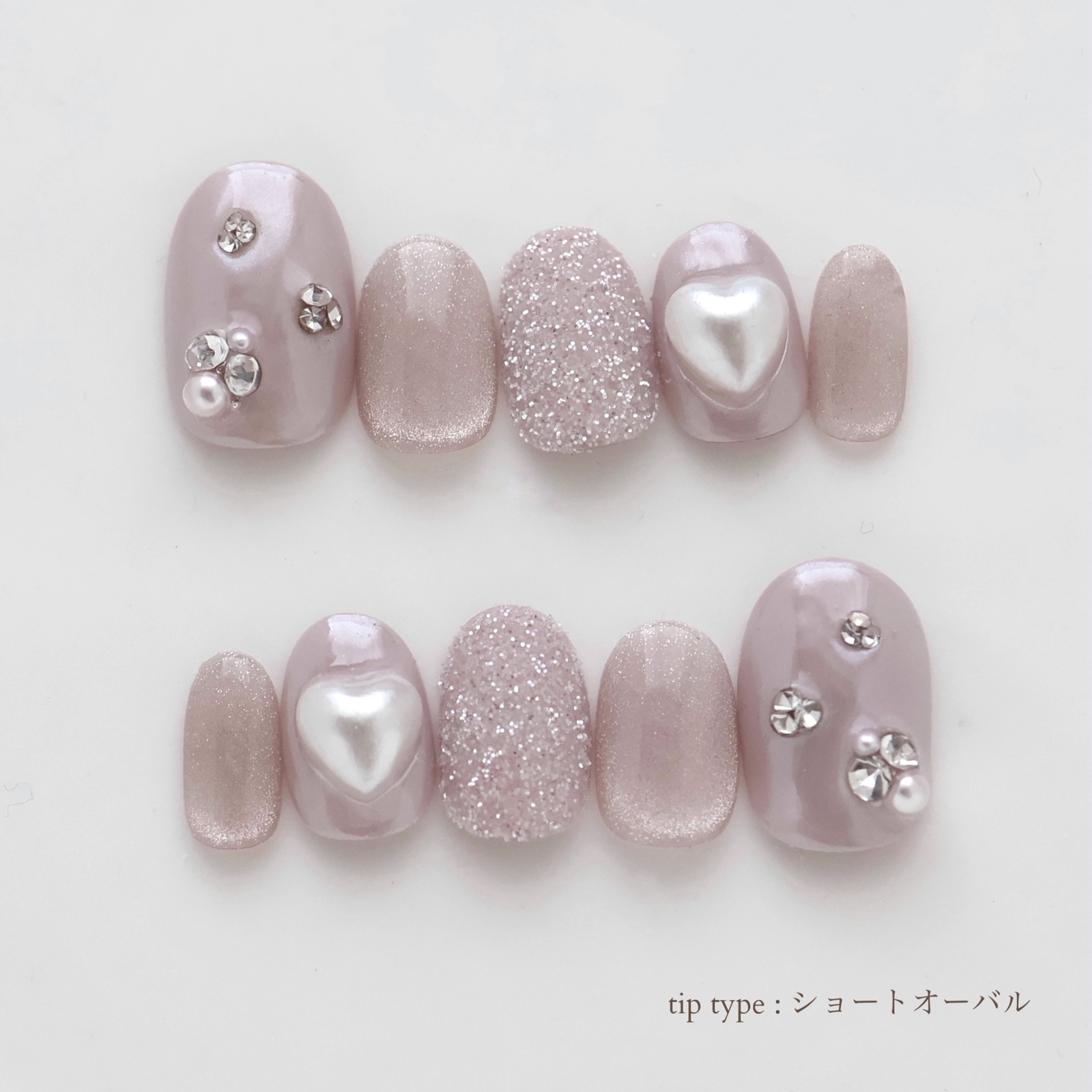 サイズオーダー】nailtip ハートネイル ピンクネイル シュガーネイル