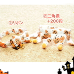 ハロウィン猫の首輪③