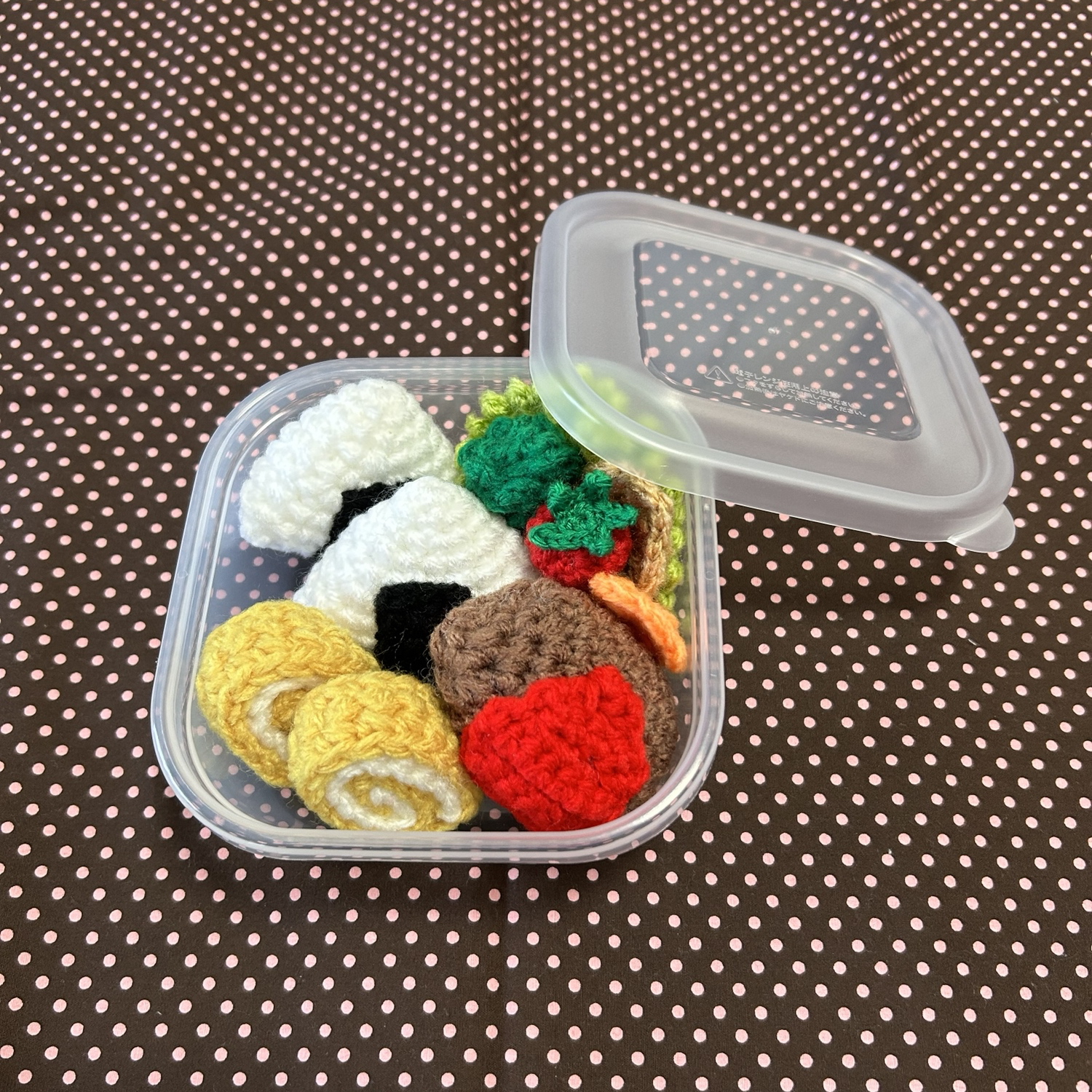 お弁当 or おべんとう or ランチボックス - あみぐるみの人気