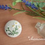 カモミールの刺繍ブローチ・ｂ