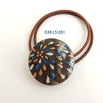 夏祭り　夜空に咲く花火（青×金）ーヘアゴムー浴衣や着物に和のワンポイント　夏季限定販売