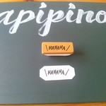 「HAHAHA！」はんこ 