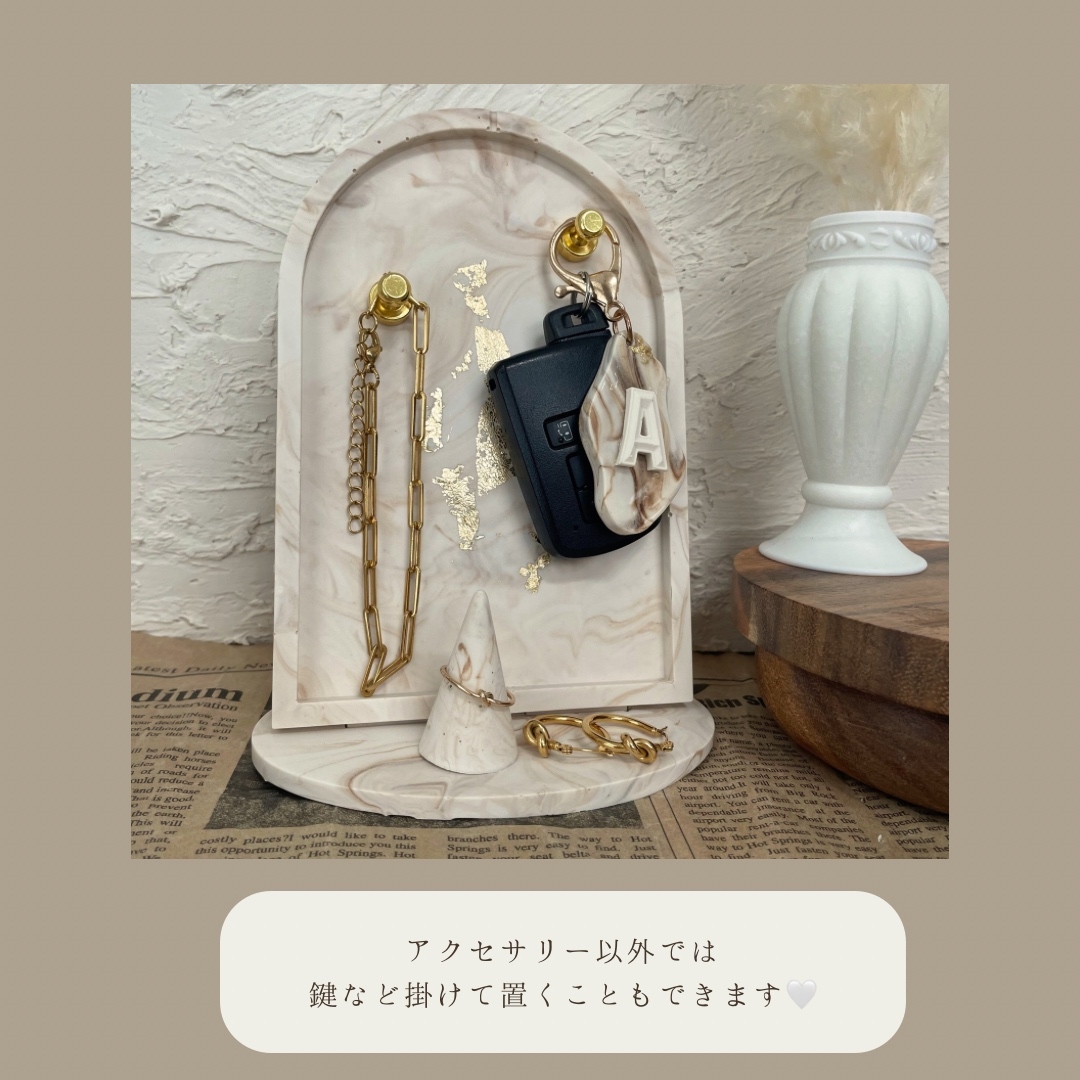 再販】𓊓𝐴𝑟𝑐ℎ 𝑓𝑟𝑎𝑚𝑒 𝑚𝑎𝑔𝑛𝑒𝑡 𝑠𝑒𝑡〻 ジェスモナイト