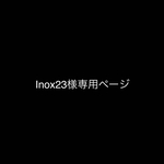 Inox23様専用ページ★ホワイトムーンストーン『思いやりの石』＊6mm＊サージカルステンレスの耳飾り