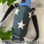 星＊デニムライクスター＊緑水筒カバー＊保冷ペットボトル＊サーモスハンドメイド