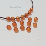 * カーネリアン　8mm　穴大きめ *