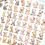 7本セットロールPETシール♡にゃあちゃん動物園第1弾♡