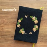 単行本サイズ・秋に咲く花 キンモクセイ刺繍のブックカバー