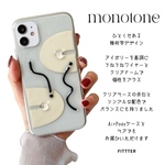 monotone / スマホケース ペイントアート モノトーン 全機種対応 GALAXY android